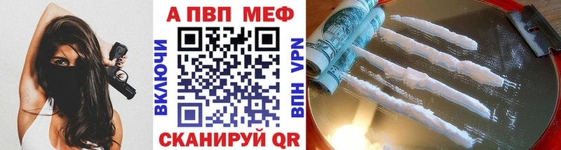 Alpha PVP СК  как найти   Суоярви 