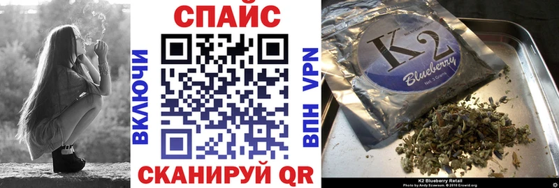 БУТИРАТ жидкий экстази  где купить   Суоярви 