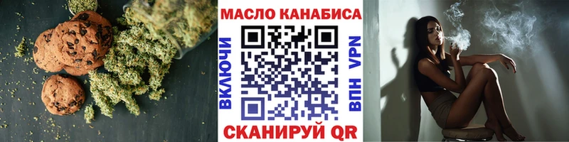 что такое   Суоярви  кракен маркетплейс  Canna-Cookies марихуана 