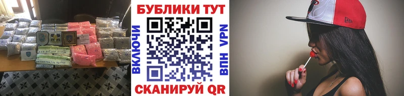 Экстази VHQ где продают наркотики Суоярви