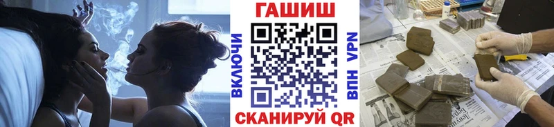 хочу наркоту  Суоярви  ГАШИШ хэш 