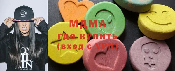 амф Пересвет