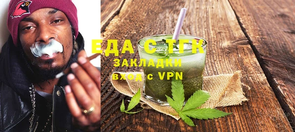 марихуана Переславль-Залесский