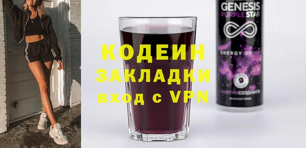 apvp Остров