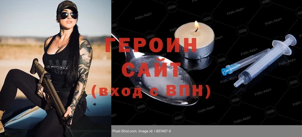 марихуана Переславль-Залесский