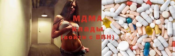 apvp Остров