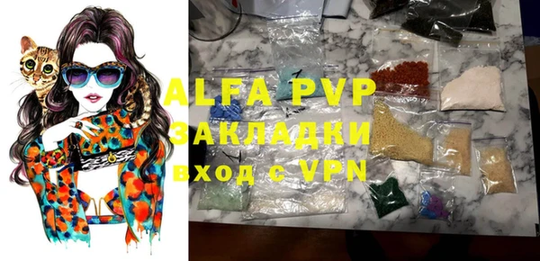 apvp Остров