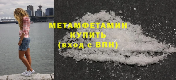apvp Остров