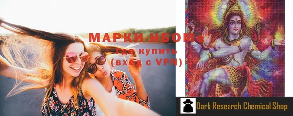 apvp Остров