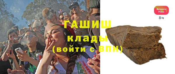 apvp Остров
