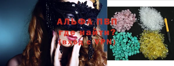 apvp Остров