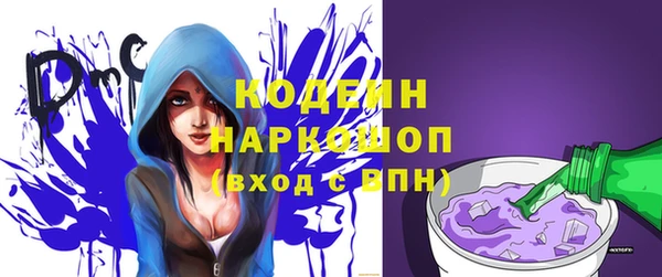 apvp Остров