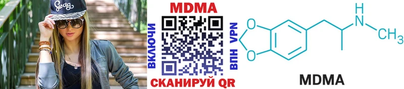 MDMA молли Суоярви