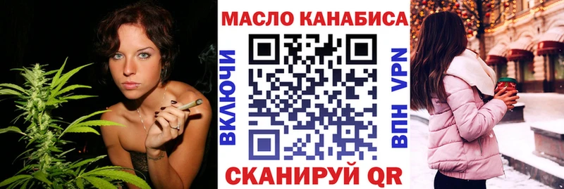 ТГК жижа  Суоярви 